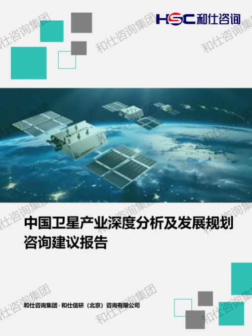 AG8亚洲国际游戏集团_首页官网