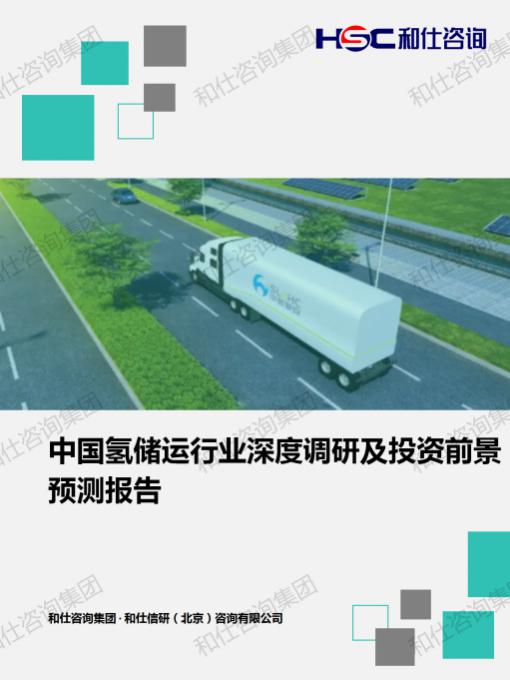 AG8亚洲国际游戏集团_首页官网