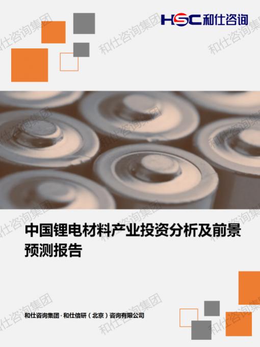 AG8亚洲国际游戏集团_首页官网