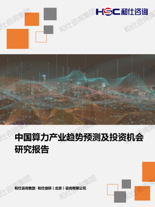 AG8亚洲国际游戏集团_首页官网