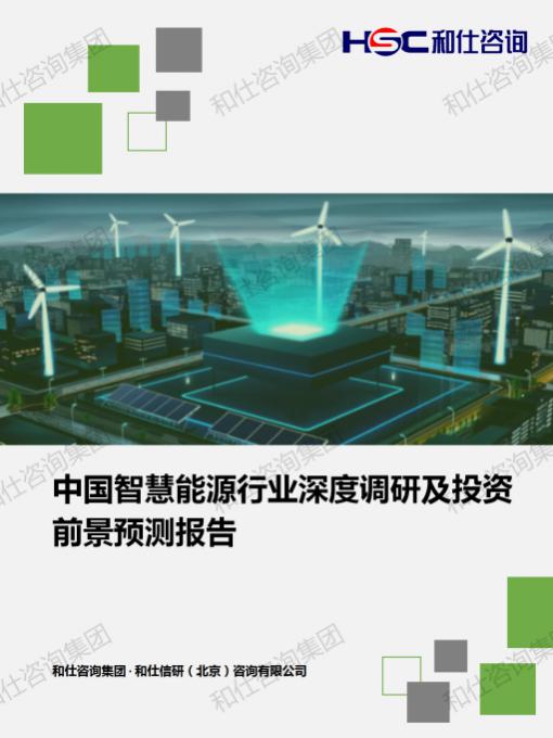 AG8亚洲国际游戏集团_首页官网