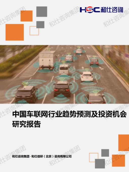 AG8亚洲国际游戏集团_首页官网