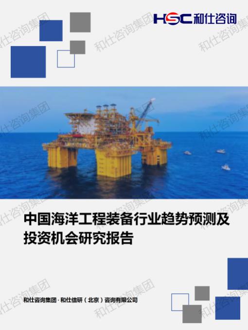 AG8亚洲国际游戏集团_首页官网