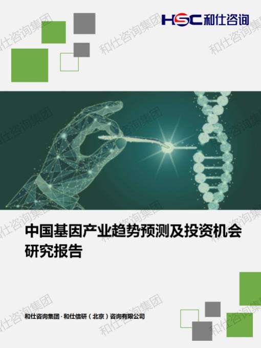 AG8亚洲国际游戏集团_首页官网