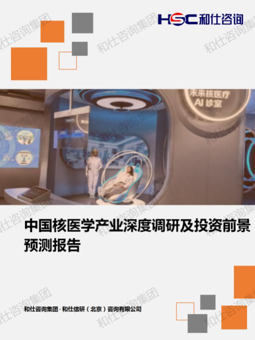 AG8亚洲国际游戏集团_首页官网