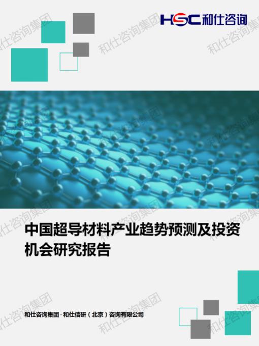 AG8亚洲国际游戏集团_首页官网