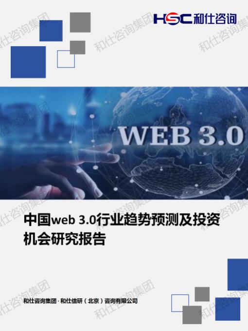 AG8亚洲国际游戏集团_首页官网