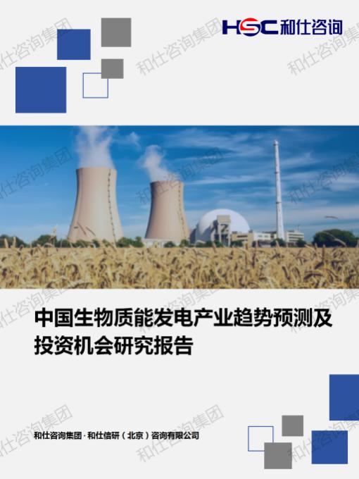 AG8亚洲国际游戏集团_首页官网