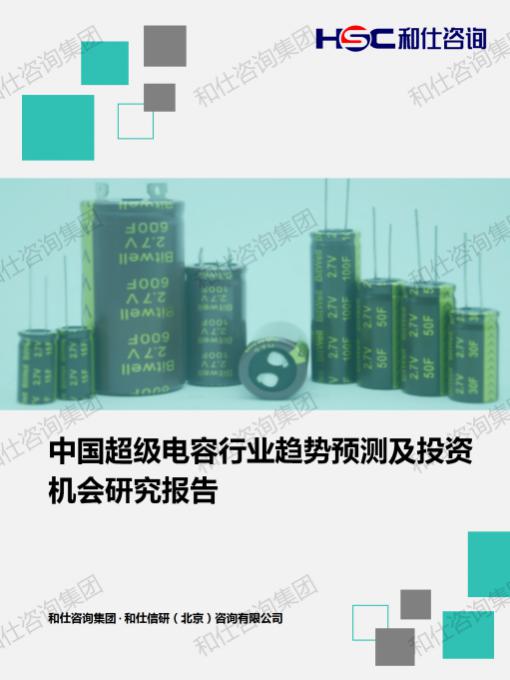 AG8亚洲国际游戏集团_首页官网