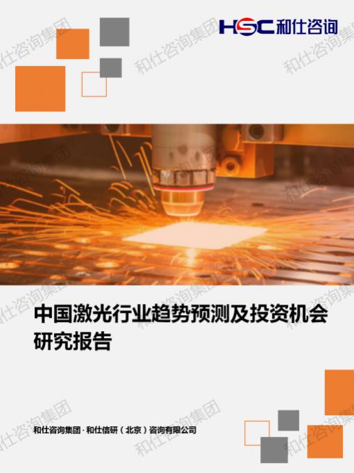 AG8亚洲国际游戏集团_首页官网