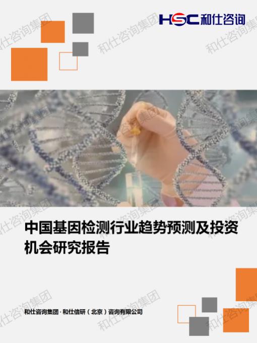 AG8亚洲国际游戏集团_首页官网