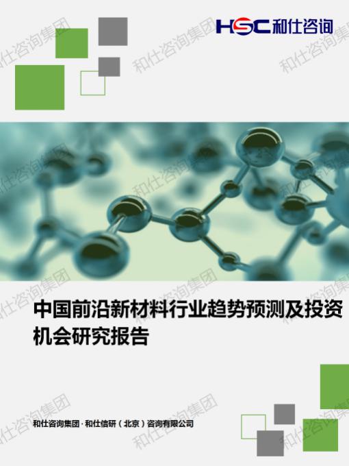 AG8亚洲国际游戏集团_首页官网