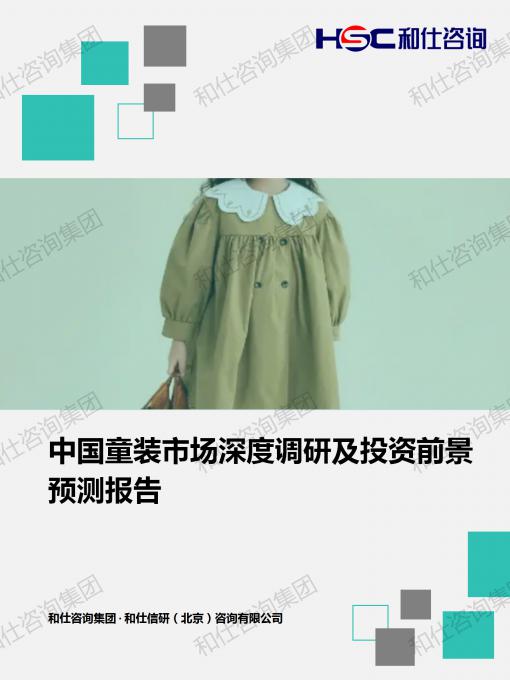 AG8亚洲国际游戏集团_首页官网