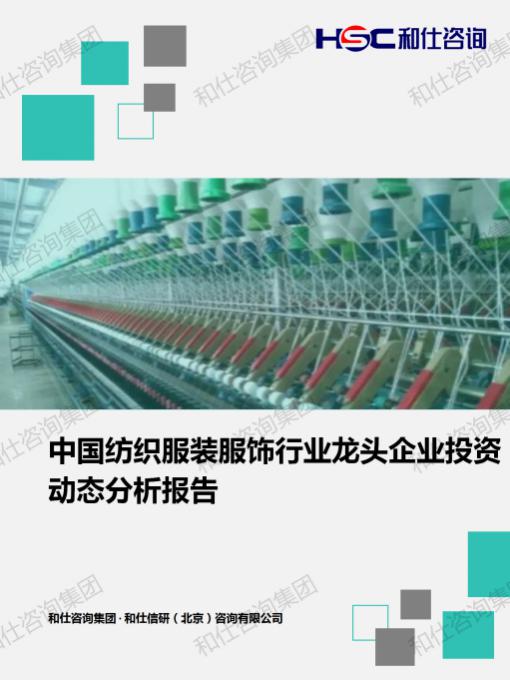 AG8亚洲国际游戏集团_首页官网