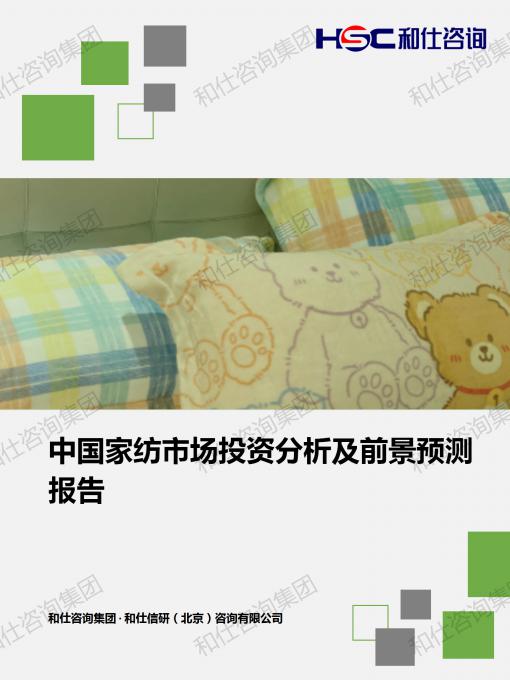 AG8亚洲国际游戏集团_首页官网