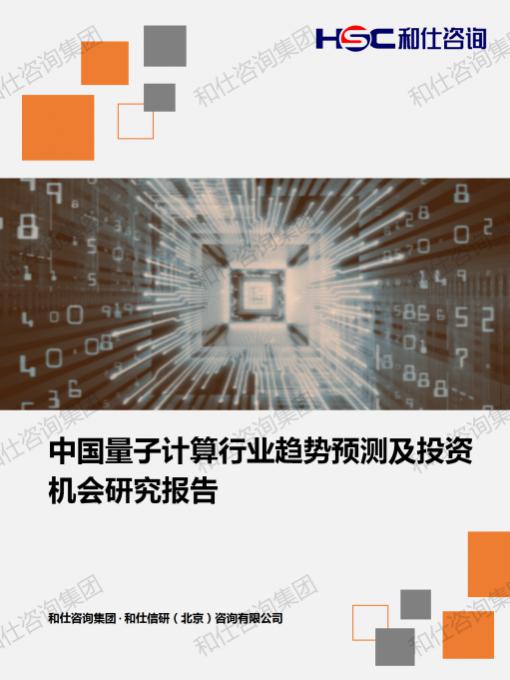 AG8亚洲国际游戏集团_首页官网