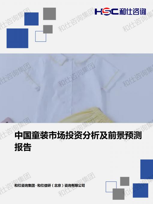 AG8亚洲国际游戏集团_首页官网