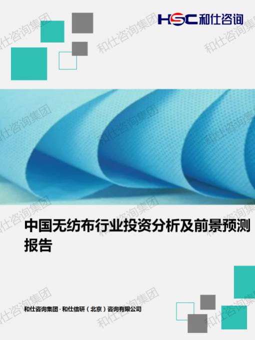 AG8亚洲国际游戏集团_首页官网