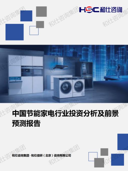 AG8亚洲国际游戏集团_首页官网