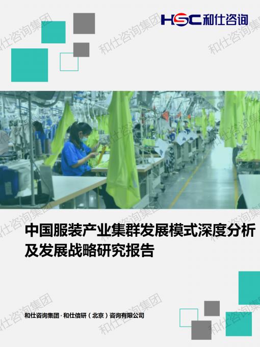 AG8亚洲国际游戏集团_首页官网