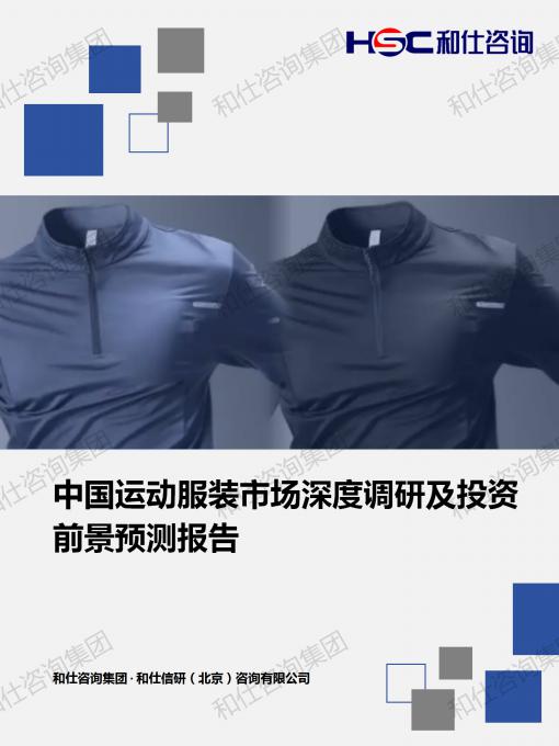 AG8亚洲国际游戏集团_首页官网