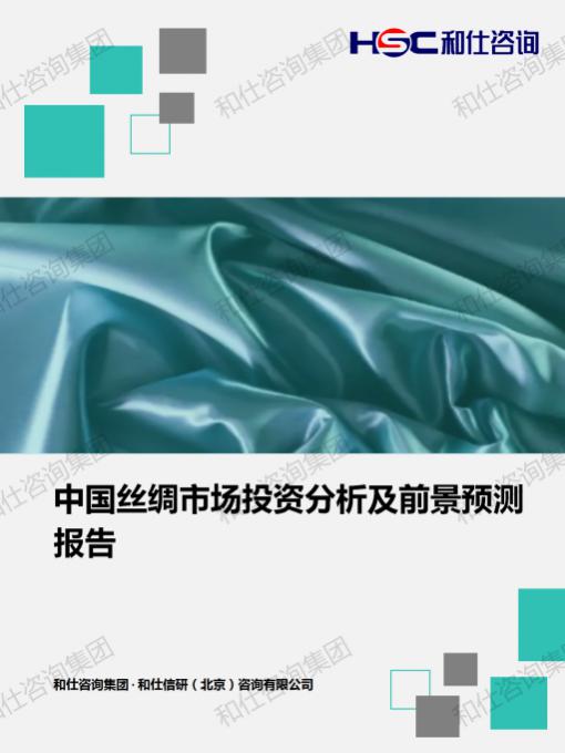 AG8亚洲国际游戏集团_首页官网