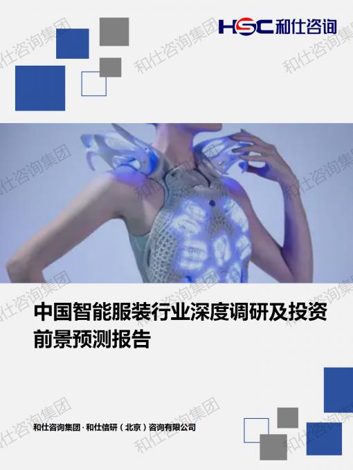 AG8亚洲国际游戏集团_首页官网