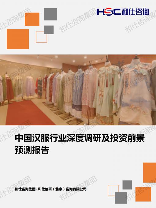 AG8亚洲国际游戏集团_首页官网