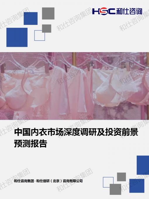 AG8亚洲国际游戏集团_首页官网