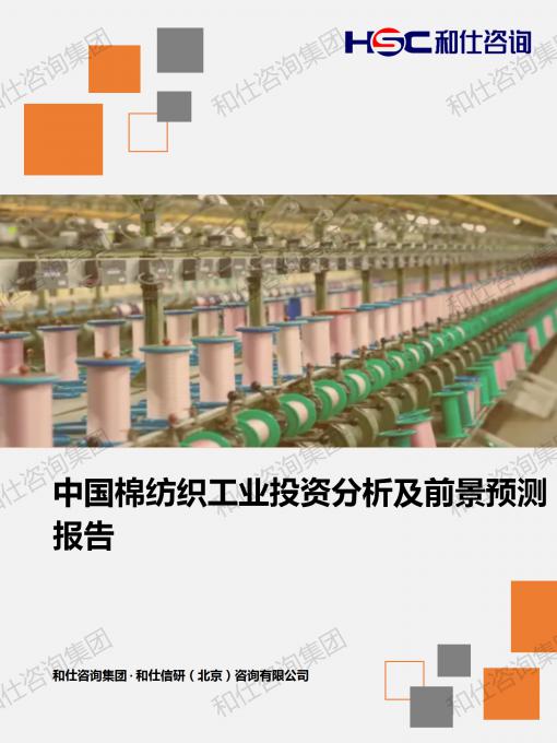 AG8亚洲国际游戏集团_首页官网