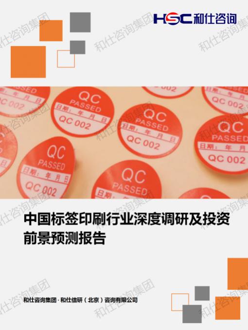 AG8亚洲国际游戏集团_首页官网