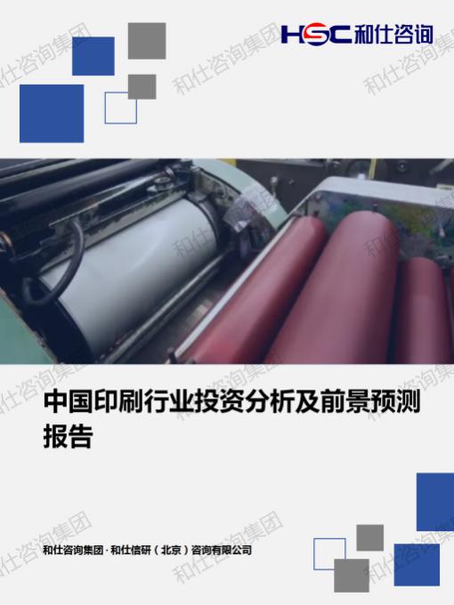 AG8亚洲国际游戏集团_首页官网