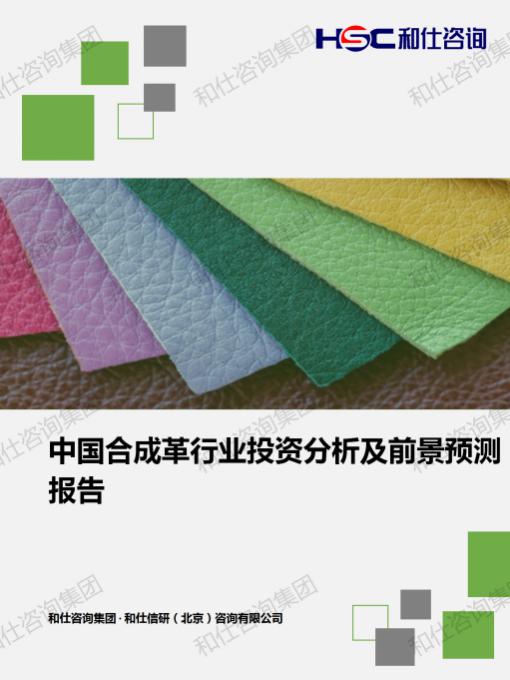 AG8亚洲国际游戏集团_首页官网