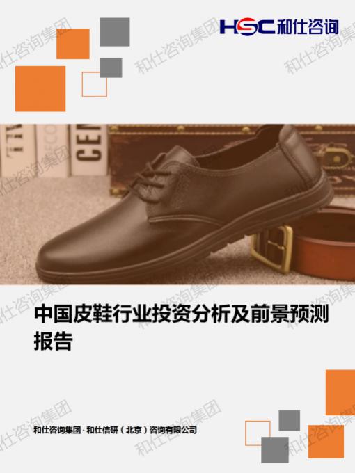 AG8亚洲国际游戏集团_首页官网