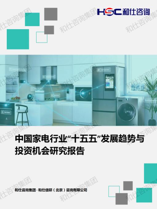 AG8亚洲国际游戏集团_首页官网