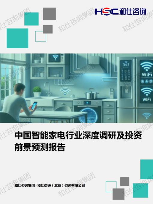 AG8亚洲国际游戏集团_首页官网