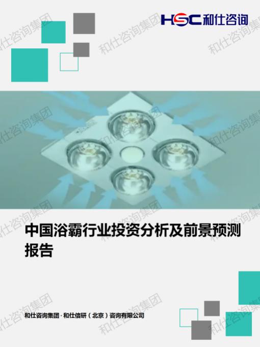 AG8亚洲国际游戏集团_首页官网