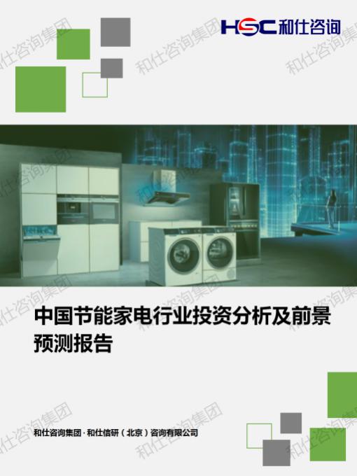 AG8亚洲国际游戏集团_首页官网