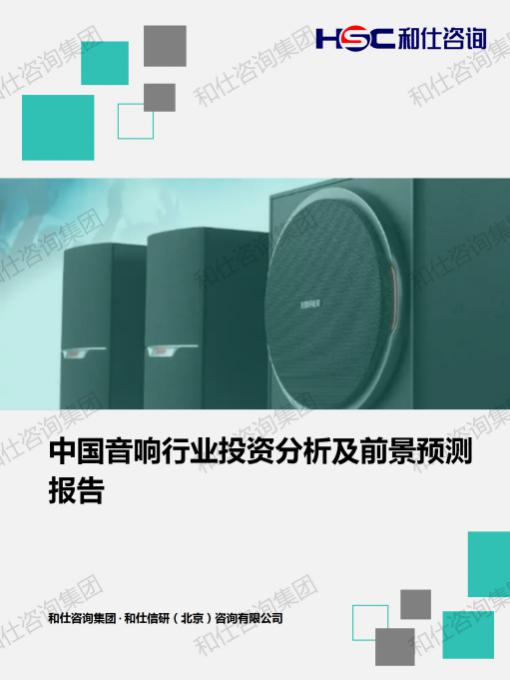 AG8亚洲国际游戏集团_首页官网