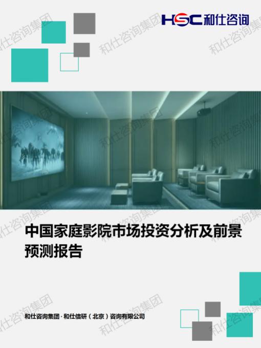 AG8亚洲国际游戏集团_首页官网