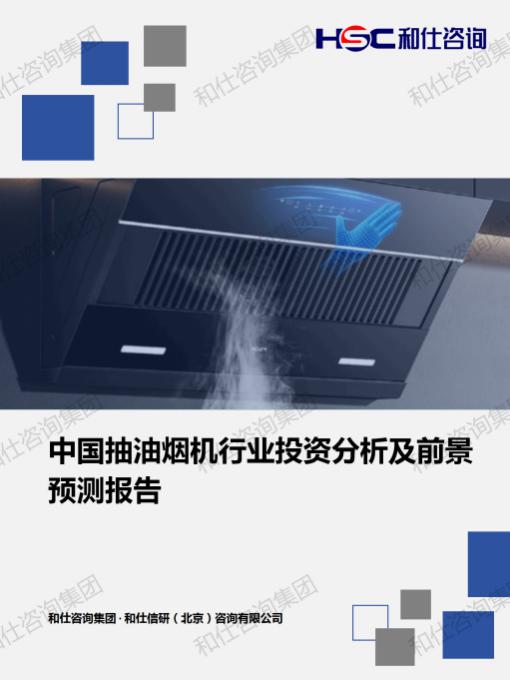 AG8亚洲国际游戏集团_首页官网