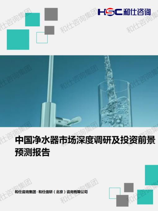 AG8亚洲国际游戏集团_首页官网