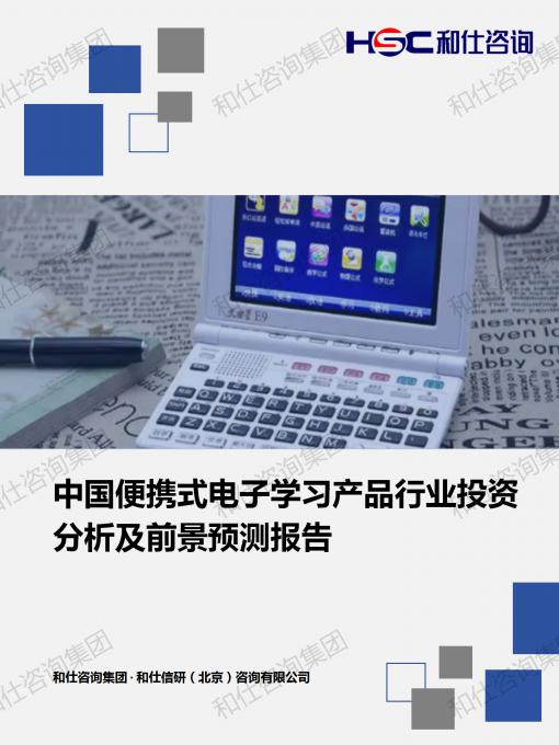 AG8亚洲国际游戏集团_首页官网