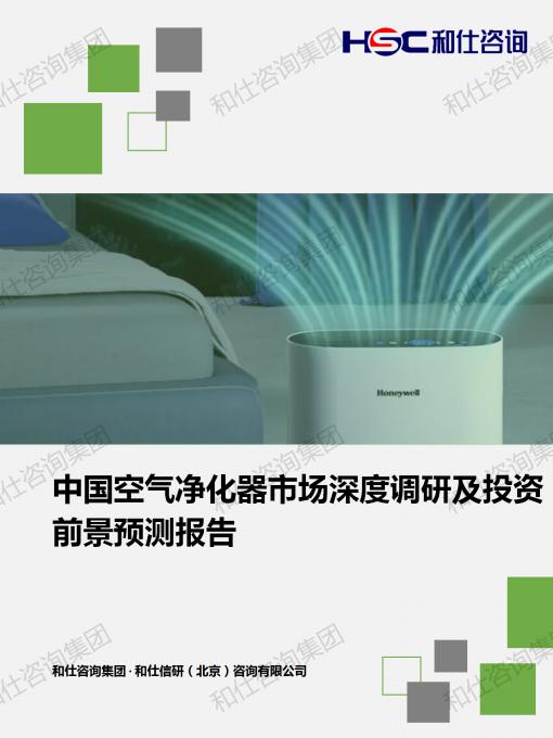 AG8亚洲国际游戏集团_首页官网