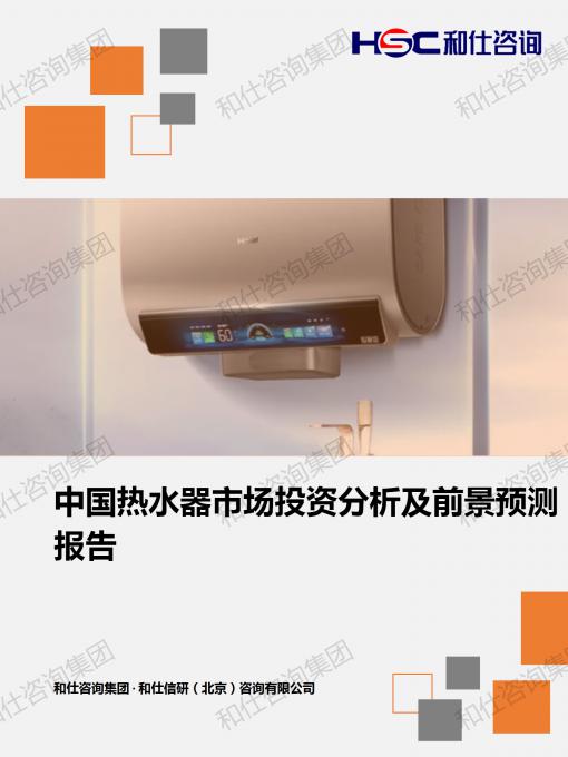 AG8亚洲国际游戏集团_首页官网