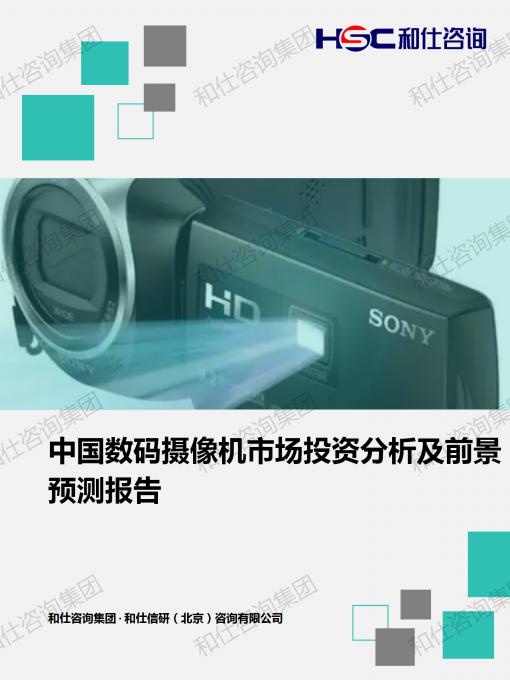 AG8亚洲国际游戏集团_首页官网