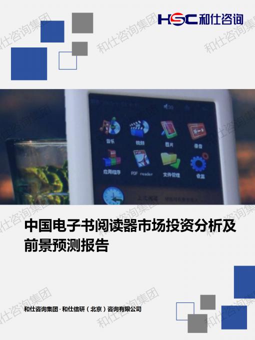 AG8亚洲国际游戏集团_首页官网