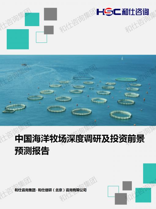 AG8亚洲国际游戏集团_首页官网