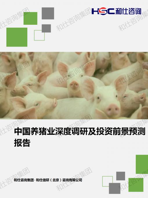 AG8亚洲国际游戏集团_首页官网