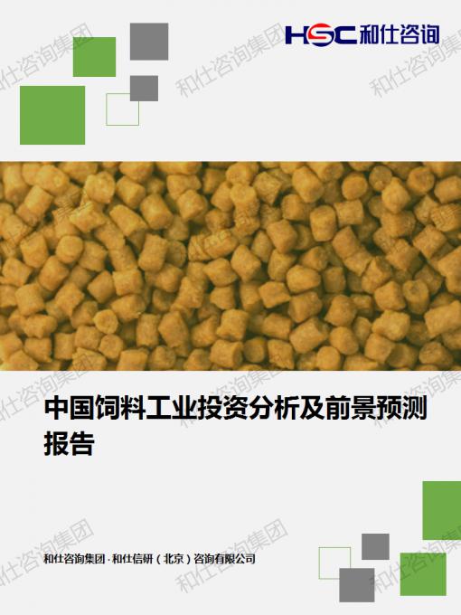 AG8亚洲国际游戏集团_首页官网